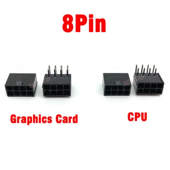10Pcs 8 Pin Conector de Alimentación de la CPU de la Tarjeta Gráfica Zócalo Recto del Pin Socket 4.2 mm de separación 5569 Socket conector Recto