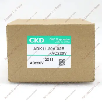 1PC Nuevo ERC ADK11-20A-02E-AC220V válvula de Solenoide En la Caja de Envío Gratis#CS