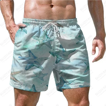 2023 Cáscara de la Impresión en 3D Patrón de Cortos de Moda Casual pantalones Cortos de Playa de los Hombres de Verano Sueltos Simples pantalones Cortos pantalones Cortos de Natación