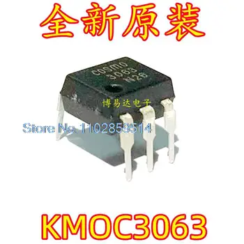 20PCS/LOT KMOC3063 MOC3603 DIP-5