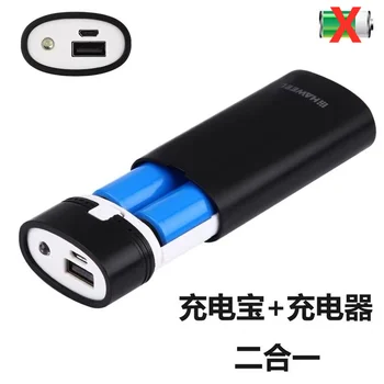 2X 18650 USB Power Bank Cargador de Batería el Caso de la Caja de BRICOLAJE para el teléfono poverbank Para el iPhone de carga portátil de Batería Externa