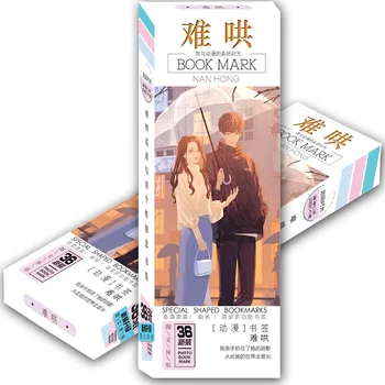 36 Pcs/Set De Anime De Amor Eterno (Hong Nan) Marcador De Papel Wen Yifan, Cantó Yan Figura Libro Marcadores De Cosplay De Regalo