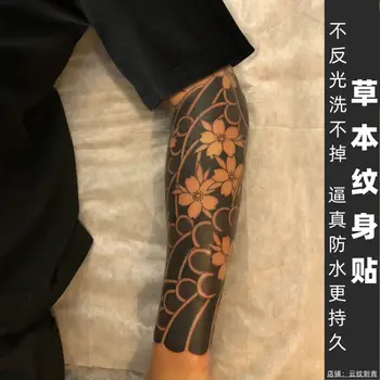 4 Piezas/Set a base de Hierbas Jugo de Tatuaje Pegatinas Semi-permanente a prueba de agua Tradicional Japonés de la Flor de Cerezo Mitad del Brazo Tatuaje