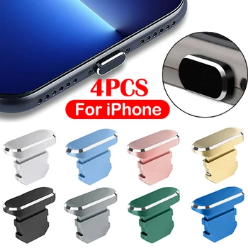 4PCS de la Aleación de Aluminio Anti Polvo Plug para iPhone 14 13 12 Max Pro 11 Mini 8 Plus XR iPad AirPods Apple Serie de Relámpagos Tapa del Puerto