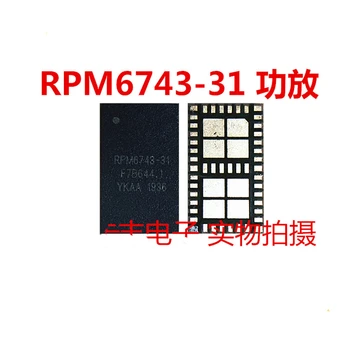 5-10pcs QFN RPM6743-31 lugar original se puede tomar directamente.