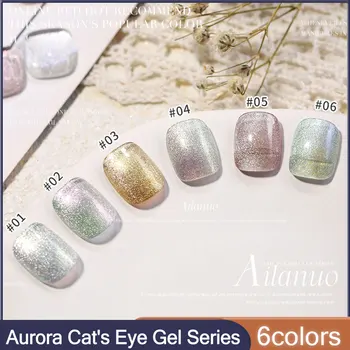6color Aurora Cat Eye Gel esmalte de Uñas 15ml Camaleón Magnético Gel Semi Permanente Soak Off UV LED Gel Para el Verano de Diseño de Uñas