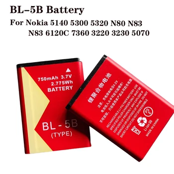 BL-5B BL5B 3.7 V 750mAh Rechargable de la Batería de Litio Para Nokia 5140 5300 5320 N80 N83 6120C 7360 3220 3230 5070 N83 N90