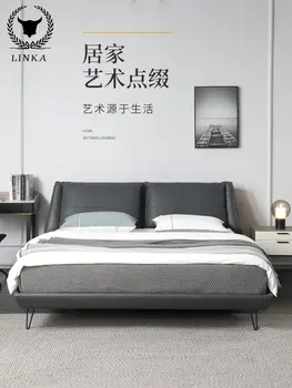 El estilo italiano de la primera capa de piel de vaca cama doble dormitorio moderno minimalista Nórdico luz de cuero de lujo de la cama de cuero de arte cama