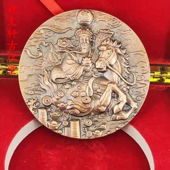 Exquisito cobre rojo de socorro de Dios de la cultura y la riqueza medallón conmemorativo