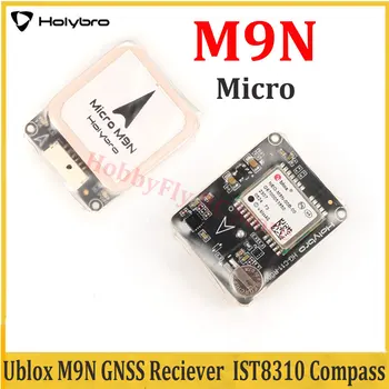 Holybro Micro M9N GPS con IST8310 Brújula Digital de Cerámica de la Antena de Parche 32X26mm para Avión RC FPV de la Gama Larga de los Drones