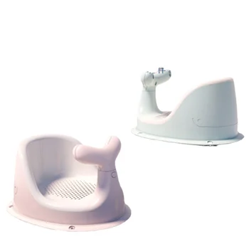 Hxl Bebé, Silla De Baño Artefacto Bañeras Para Bebés Soporte De Asiento Antideslizante Taburete De Baño Baño De Asiento