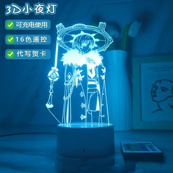 LED de Luz de Ambiente de la Mesilla de Noche, Lámparas de Niños Genshin Impacto Errante Noche de Luz 3D Ilusión de la Luz de la Lámpara para la Habitación de Decoración de Regalos