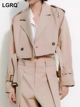 LGRQ 2023 de la Moda de la Personalidad de Corto Áspero el Diseño del Borde de la Zanja de la Chaqueta de las Mujeres de Temperamento Elegante Color Sólido Casual Abrigo 19F3731