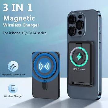 Magnético del Banco de la Alimentación Auxiliar Externa Batería de Repuesto de Portátil 3 en 1 Wireless Cargador Rápido para el iPhone 14 13 Pro Max Apple Watch