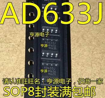 Marca Nuevo Original multiplicador Analógico IC AD633J AD633JRZ AD633ARZ AD633JN AD835ARZ SOP8 Amplificador Chip