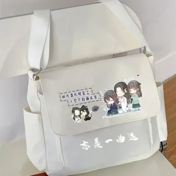mo dao shi zu bolsa de Wei Wuxian Lienzo anime bolso de hombro de los Estudiantes del Campus de Tutorial Bolsas bolsa de lado para damas kawaii bolso de mano