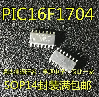 Nueva marca Original PIC16F1704 PIC16F1704-I/SL SOP14 chip de 14 pin de 8 bits del microcontrolador chip IC