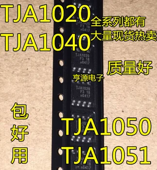 Nueva marca Original TJA1050T/N1 A1050T/C/3 1021T2C 1020 1021 1040 1042 1051 1029 bus CAN transceptor chip IC