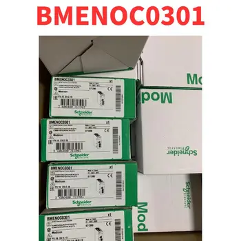 Nuevo BMENOC0301