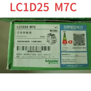 Nuevo LC1D25M7C contactor de la CA