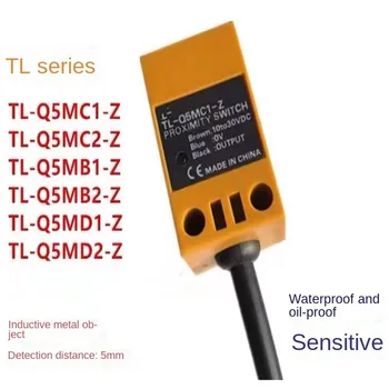 Original NUEVO TL-Q5MC2-Z Auténtica y Original de Interruptor de Proximidad Sensor de Precio 10-30VDC 2M NPN TL-Q5MC1/Q5MB1/Q5MB2/Q5MD1/Q5MD2 -Z